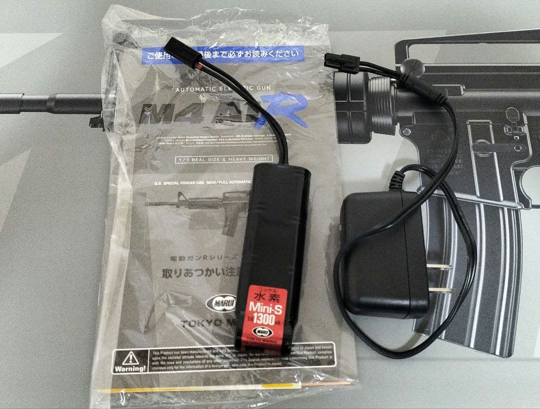 東京マルイ　14歳推奨 m4a1r 電動ガン