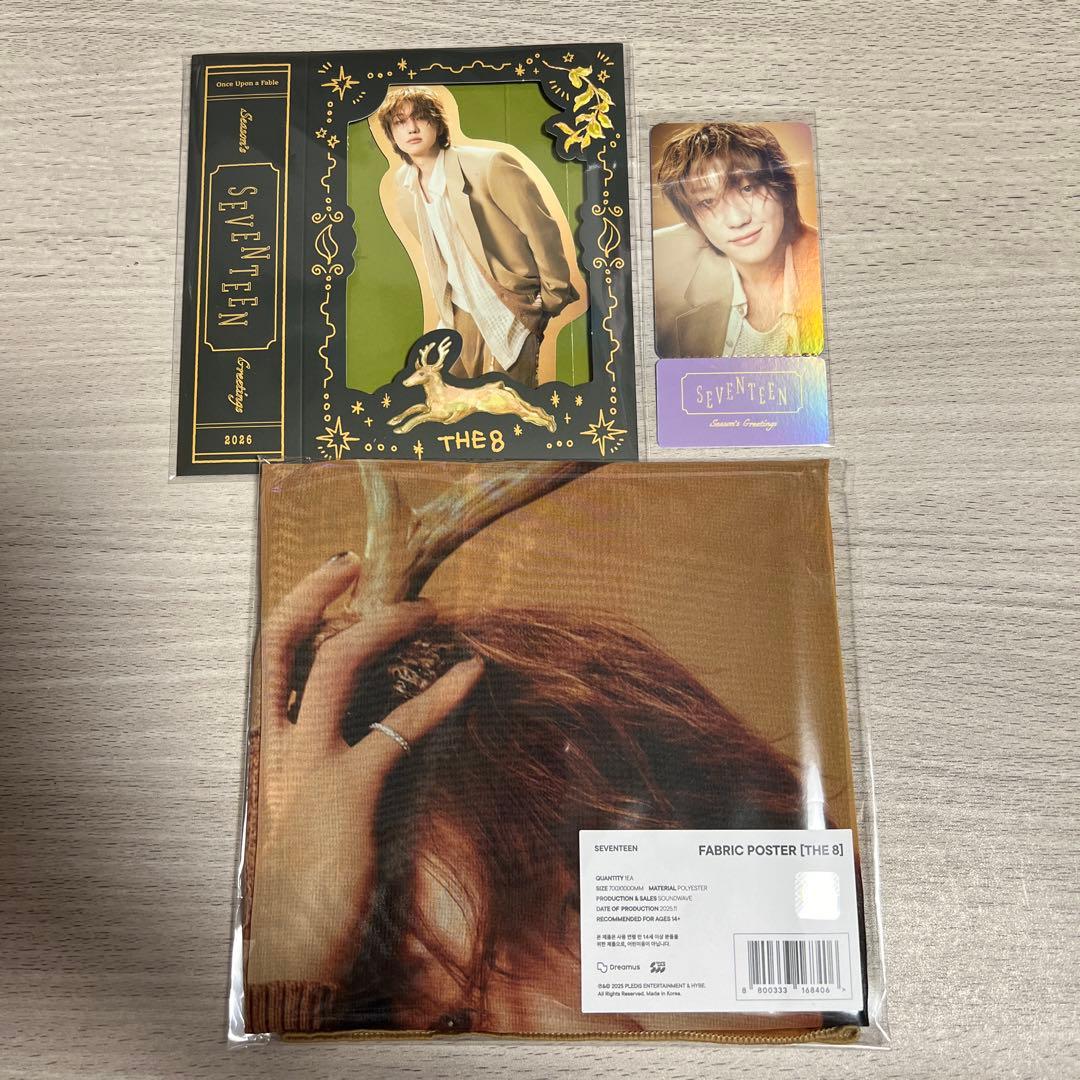 SEVENTEEN　シーグリ　ポップアップ　holiday　ディエイト　ミンハオ