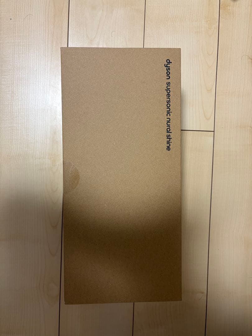 DysonSupersonicNuralShineヘアドライヤー HD16VLP