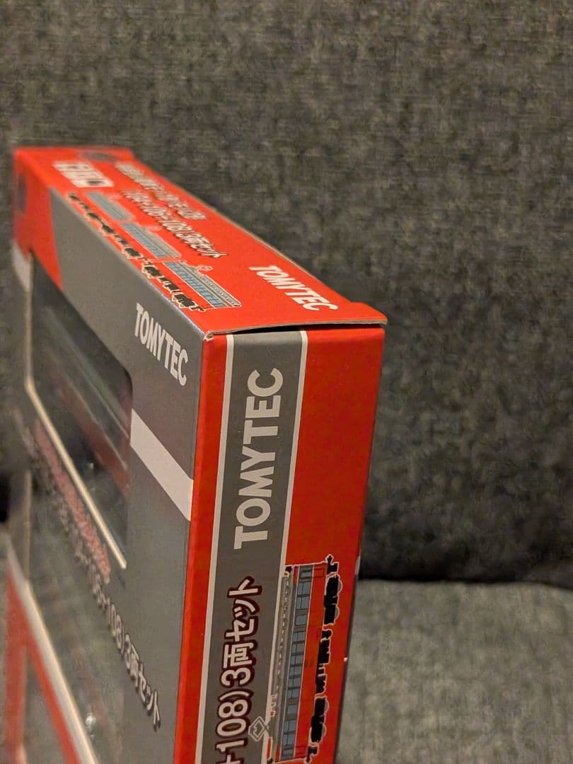 【鉄コレ】＜限定品＞箱根登山鉄道 100形完全引退発表記念スペシャルパッケージ