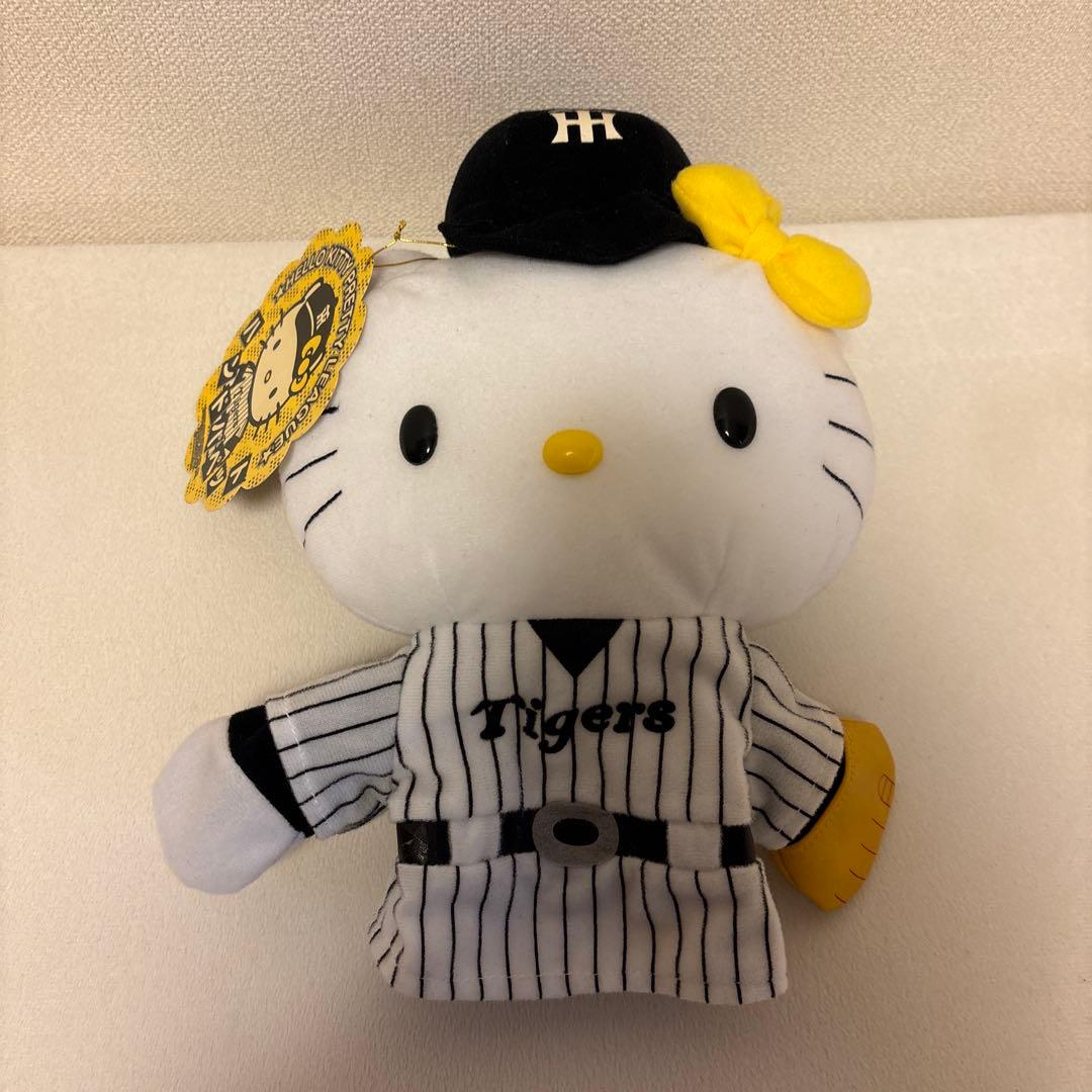 ハローキティ ぬいぐるみ まとめ売り★