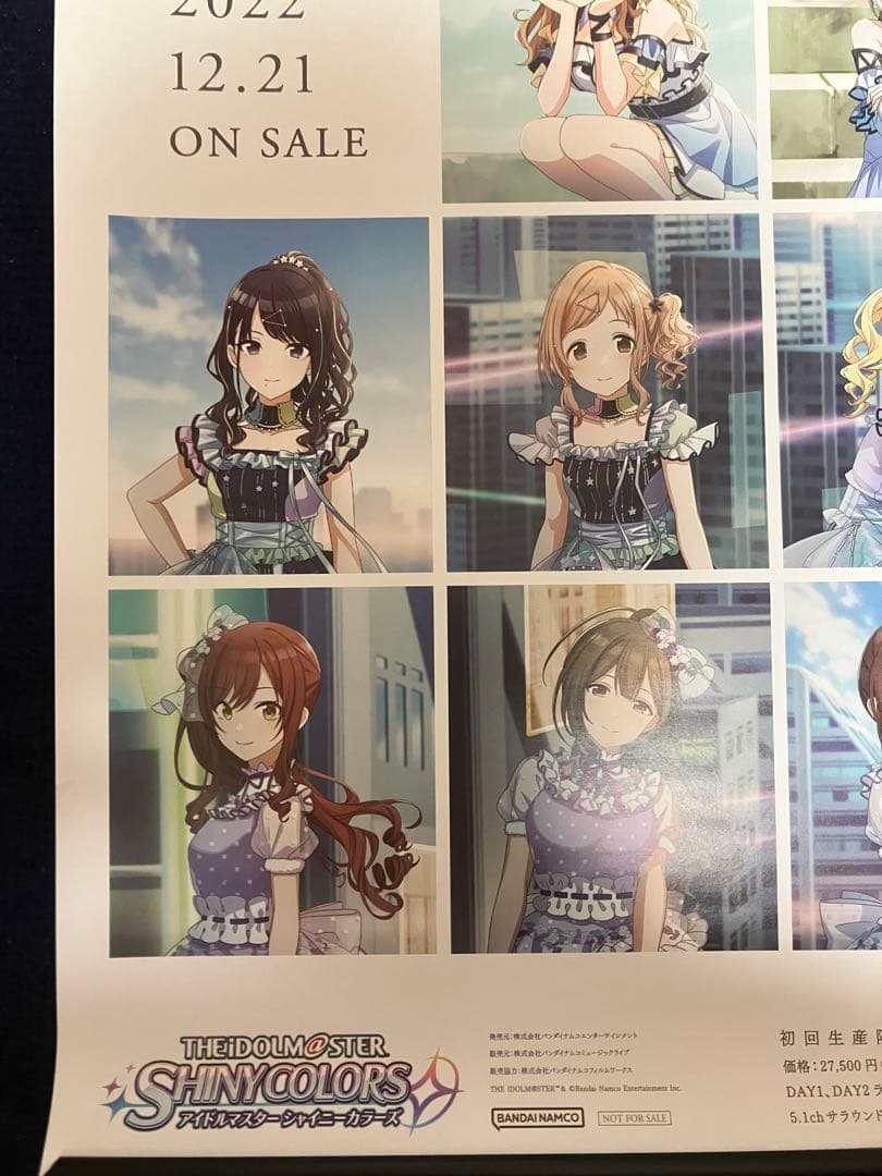 【非売品】アイドルマスター シャイニーカラーズ　樋口円香 B2 サイズ ポスター