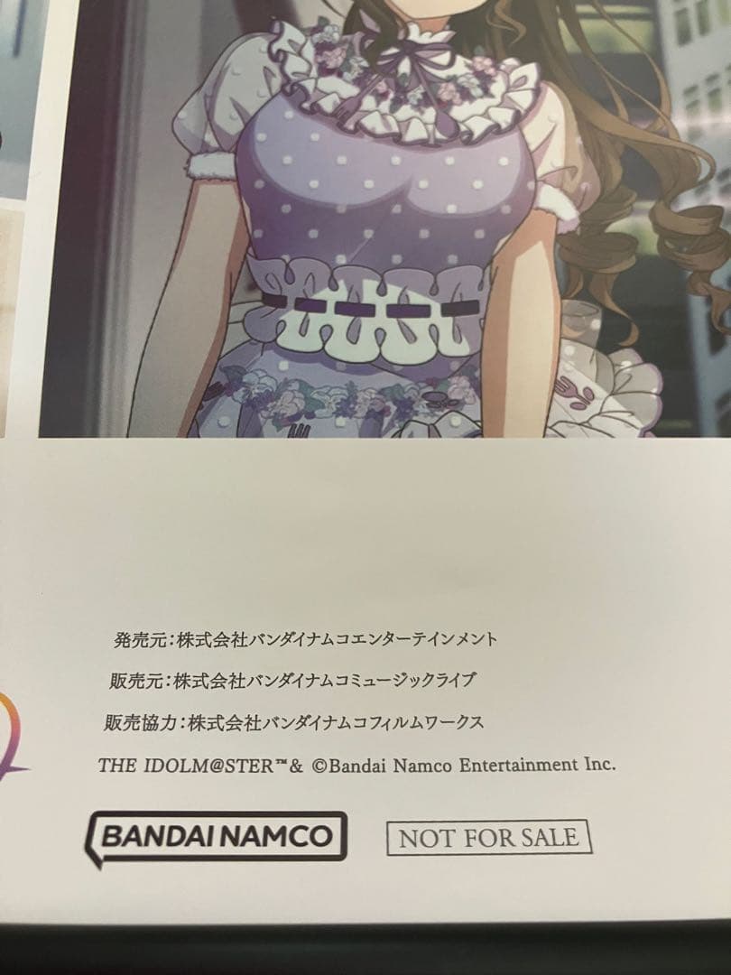 【非売品】アイドルマスター シャイニーカラーズ　樋口円香 B2 サイズ ポスター