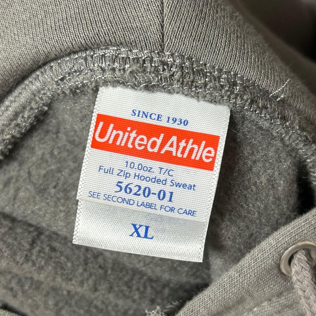 ブランデー戦記 あまりにもシンプルなロゴジップパーカー XL サイン入り