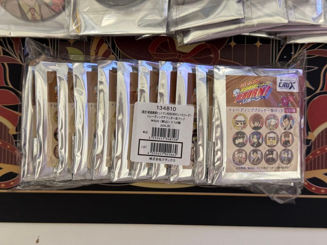 家庭教師ヒットマンREBORN AGF2025限定 缶バッジ 12点セット