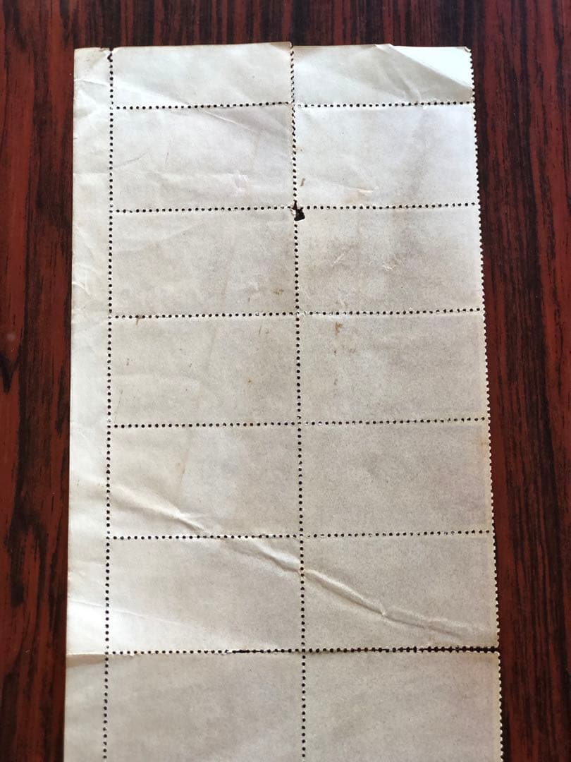 銭単位切手　1950年代　沖縄切手　琉球郵便　AIRMAIL 昭和レトロ