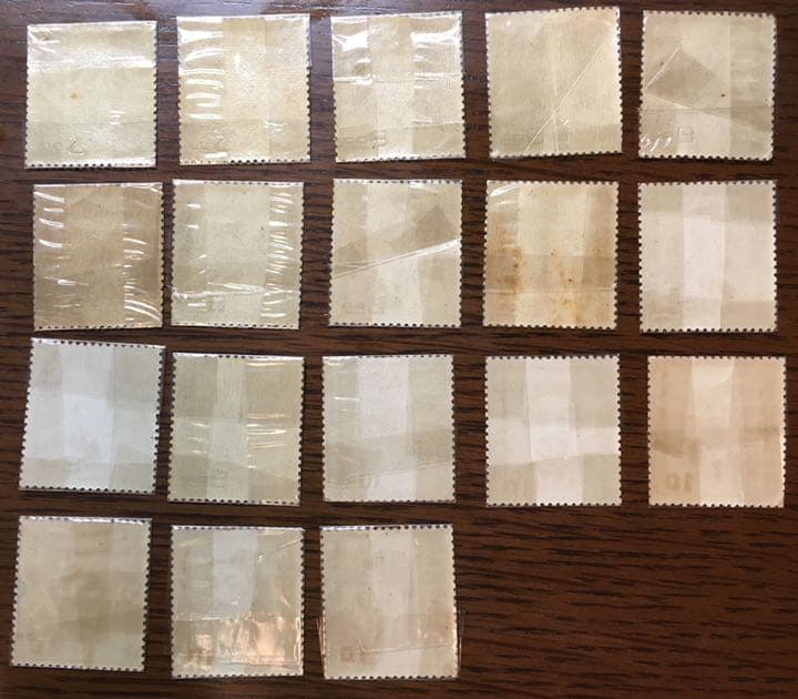 切手 文化人 18種