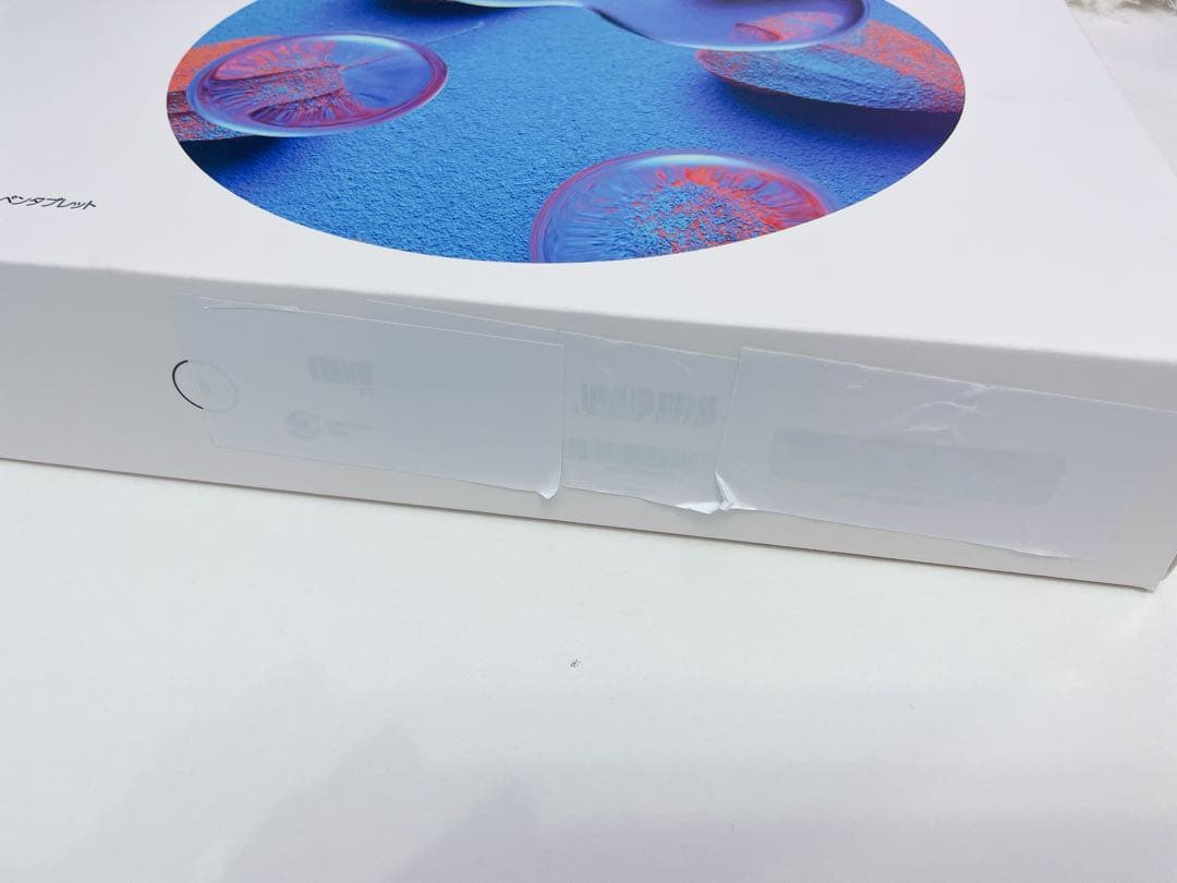 液タブ・ペンタブ Wacom PTH460K0D Wacom Intuos Pro Small