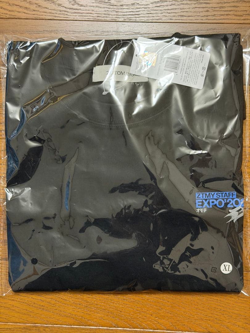 ずっと真夜中でいいのに。 オモテEXPO 2025 スタッフTシャツ XL