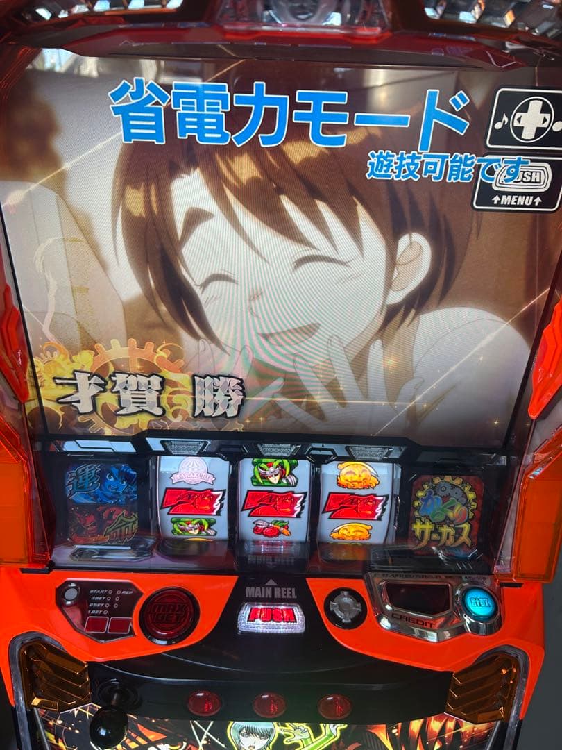 データカウンター対応　スマスロ　実機　Lからくりサーカス　メインパネル