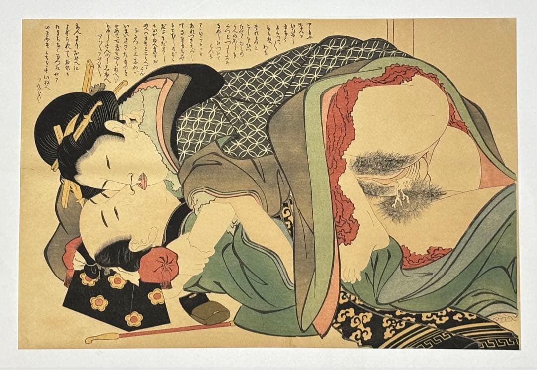 「喜多川歌磨春画 木版刷復刻版」大正期頃 1枚|艶本 浮世絵 木版画