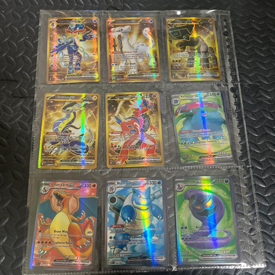 ポケモンカードゲーム　英語版　キラカード　まとめ売り　100枚　引退品