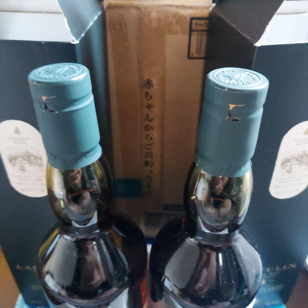 Lagavulin ラガヴーリン16年 2本セット