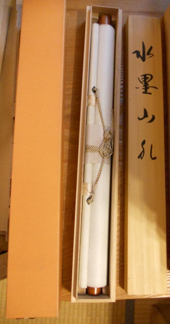 掛け軸 笹岡帆舟 水墨山水 絹本 希少 軸装 茶道具 掛軸 美品 です。