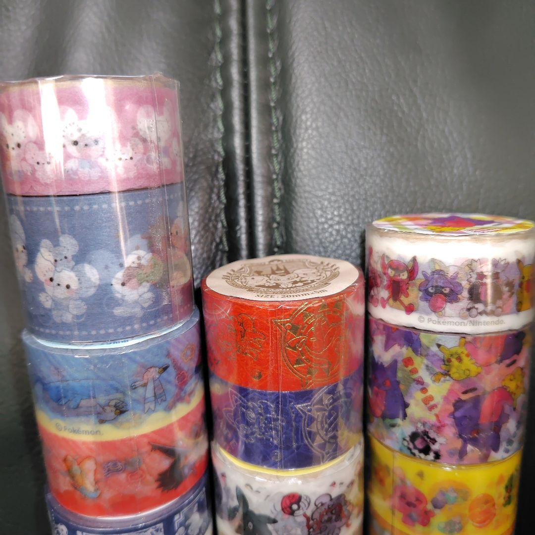 黒*蛙様 ポケモン　 マスキングテープ 　大量 まとめ売り②