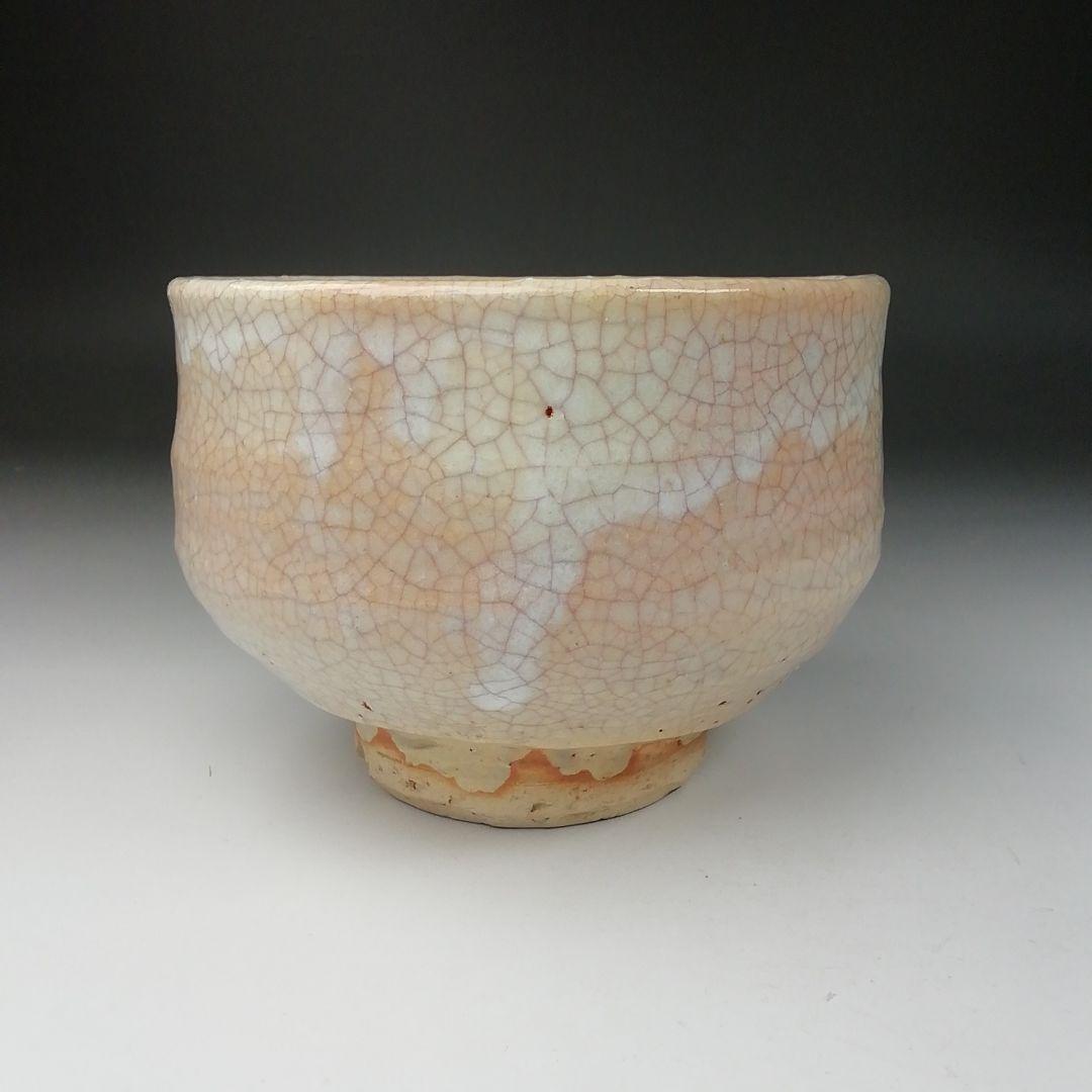 Ｔ６５３　茶碗　『萩茶碗』『東光山　十一代　大和松雁』　共箱　抹茶碗　茶道具