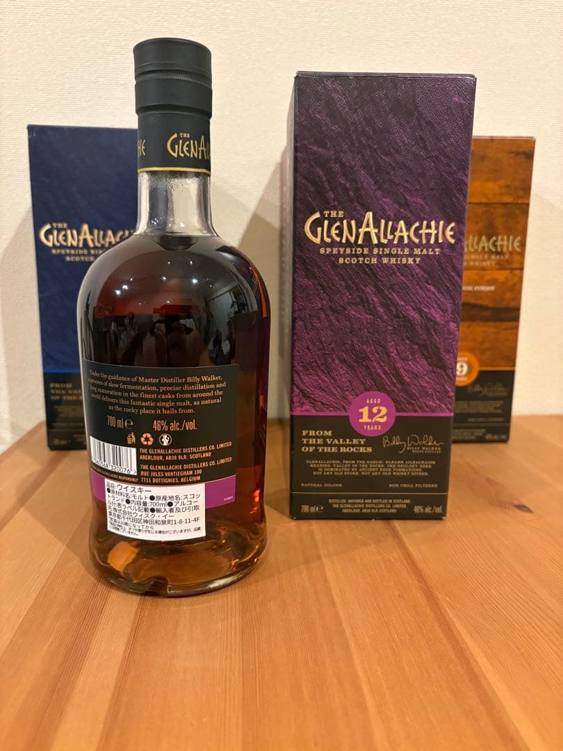 GlenAllachie グレンアラヒー　4本セット