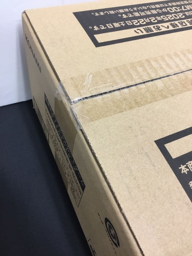 遊戯王　アートコレクション　カートン