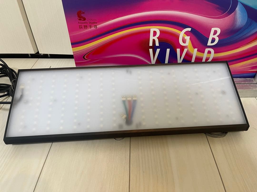 ライト・照明器具 Chihiros RGB VIVID2