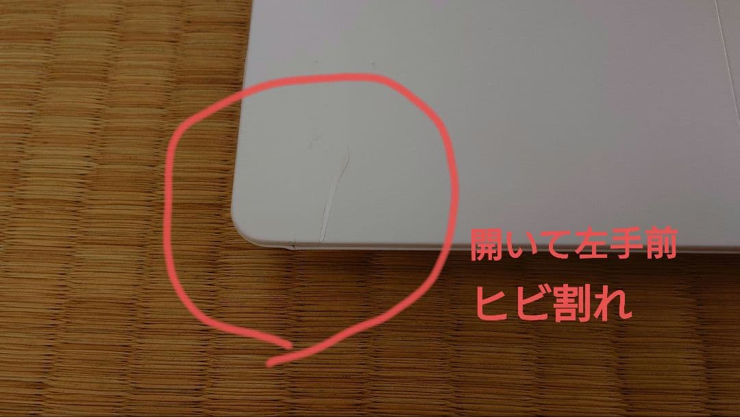 週末値下げ NEC ノートパソコン 15.6インチ LAVIE カメラ付