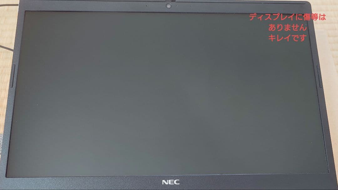 週末値下げ NEC ノートパソコン 15.6インチ LAVIE カメラ付