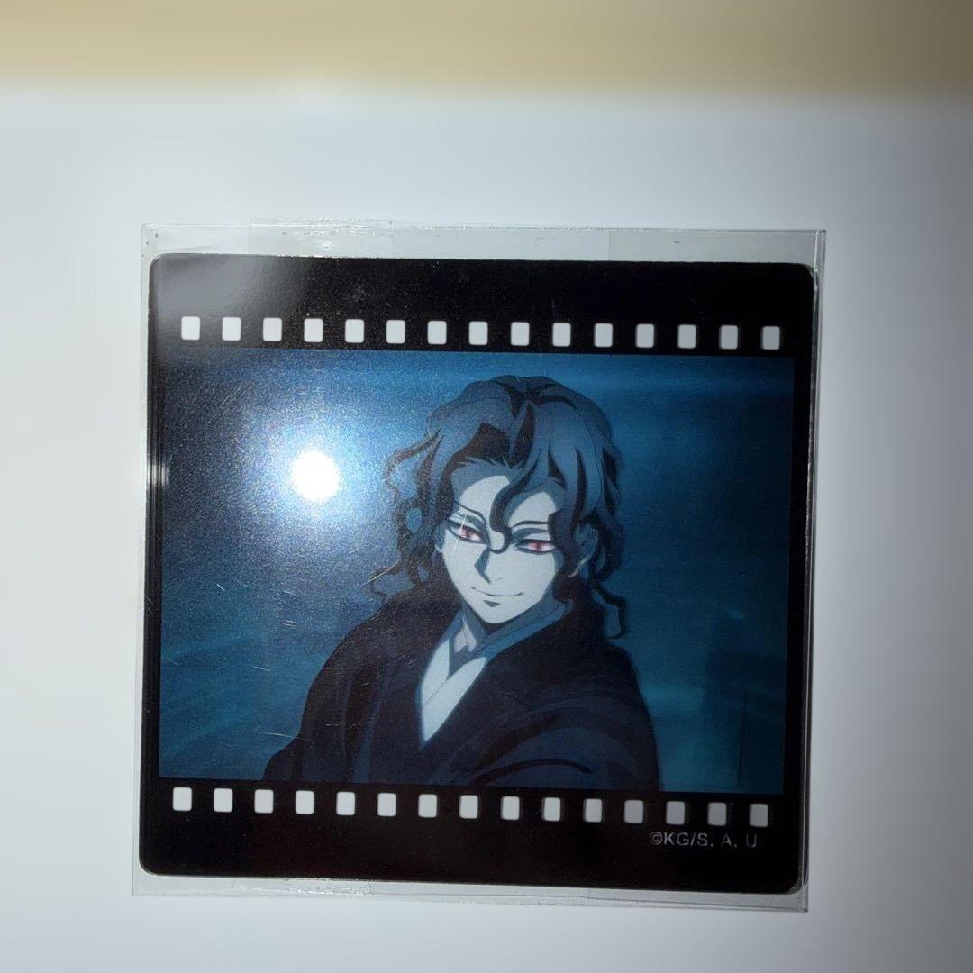 鬼滅の刃　ダイニング 鬼舞辻無惨 4 点セット