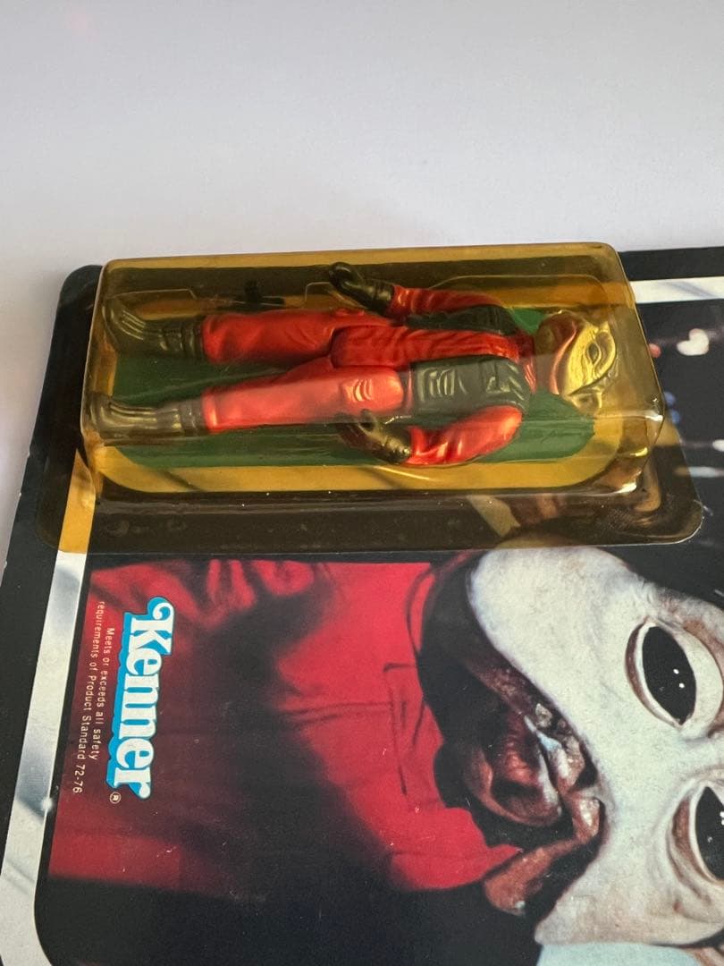 【1980年代未開封】オールドケナー nien nub 65backアンパンチ