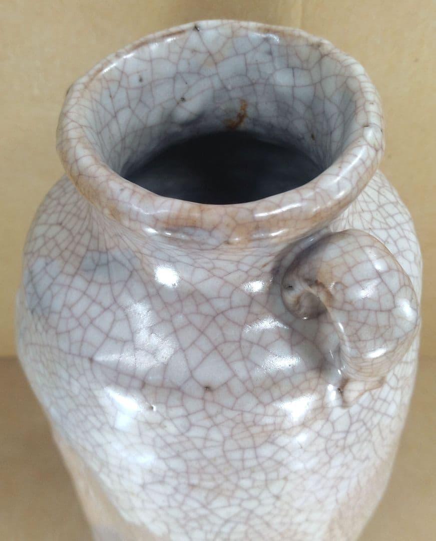 岡田裕 萩花入≪裏千家 十五代 鵬雲斎書付≫共箱 栞2 萩焼 岡田窯八代目 美品