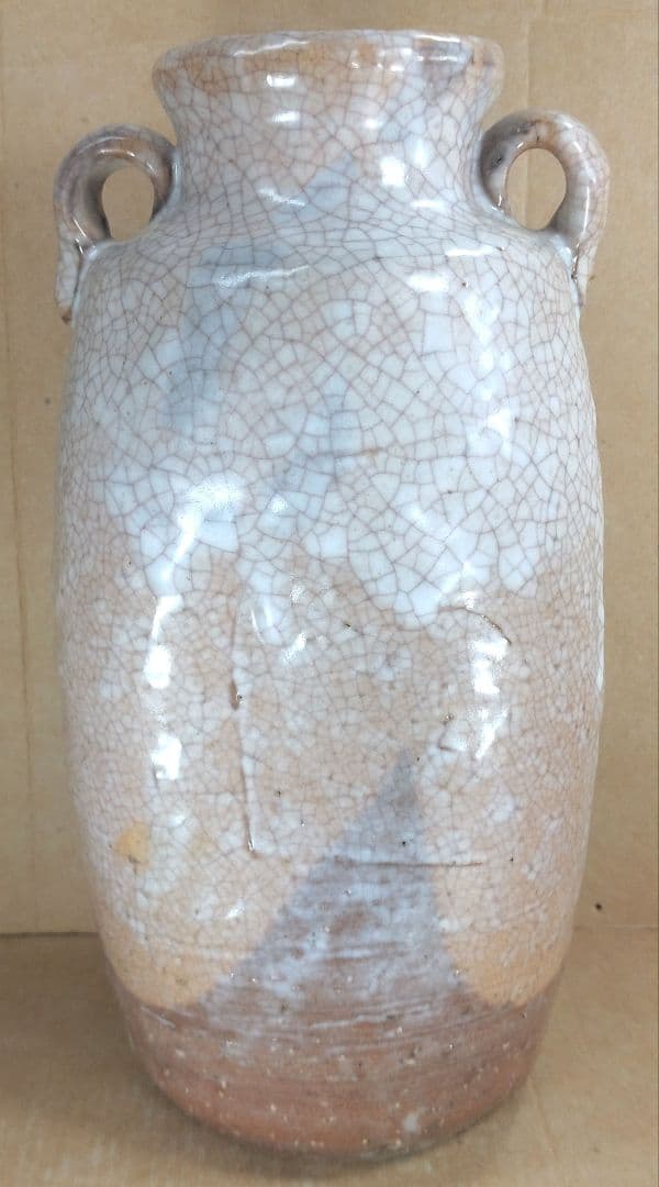 岡田裕 萩花入≪裏千家 十五代 鵬雲斎書付≫共箱 栞2 萩焼 岡田窯八代目 美品