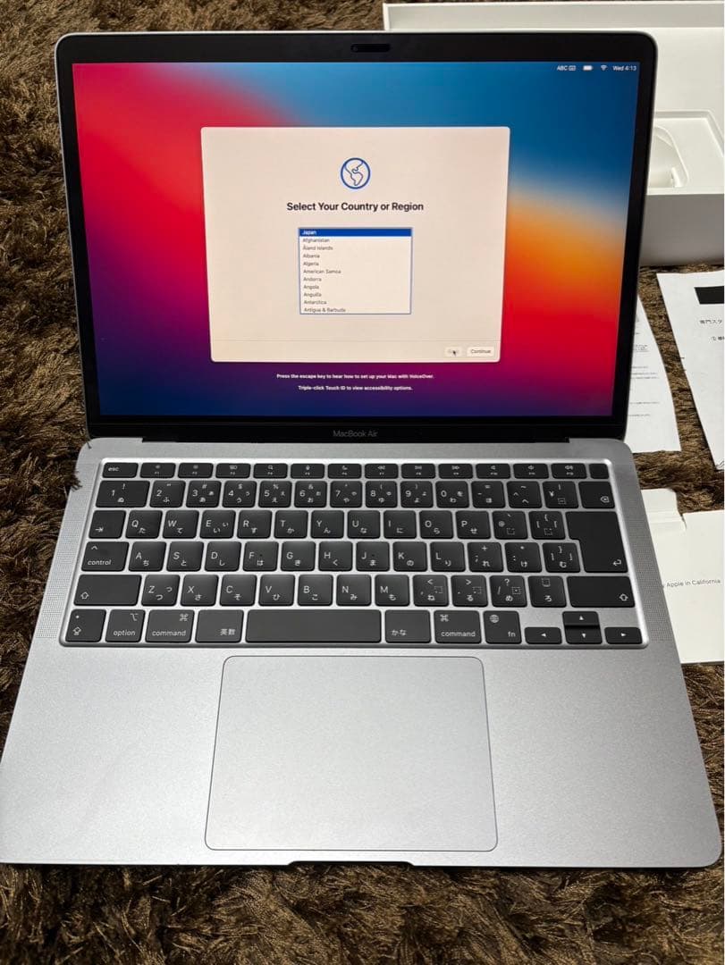 Apple M1 MacBook Air 13インチ 256GB残量100%