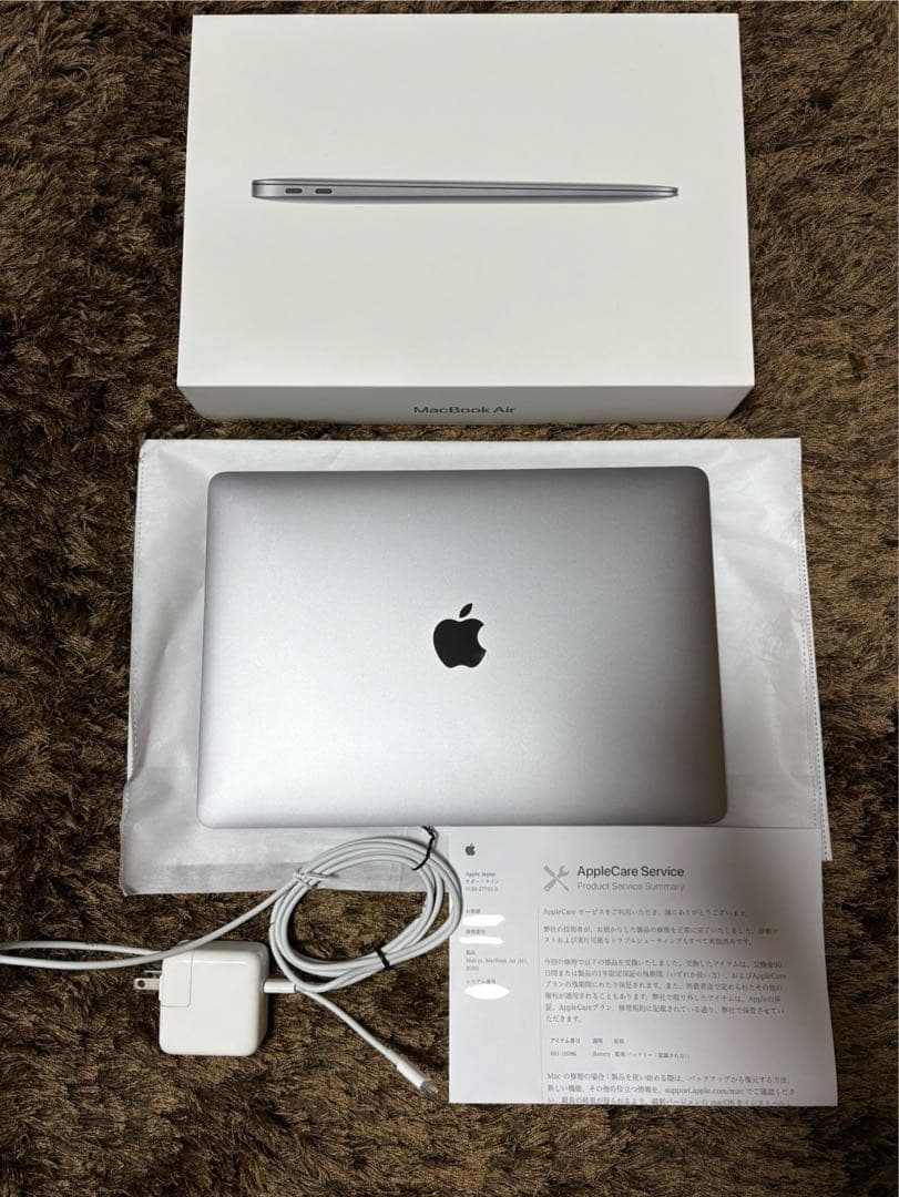Apple M1 MacBook Air 13インチ 256GB残量100%