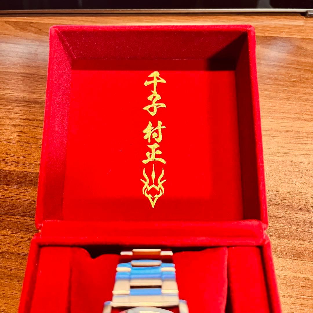 Fate SEIKO 千子村正 腕時計 セイコー ウォッチ フェイト