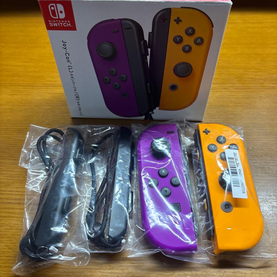 Nintendo Switch ネオンブルー・レッド 周辺機器有り