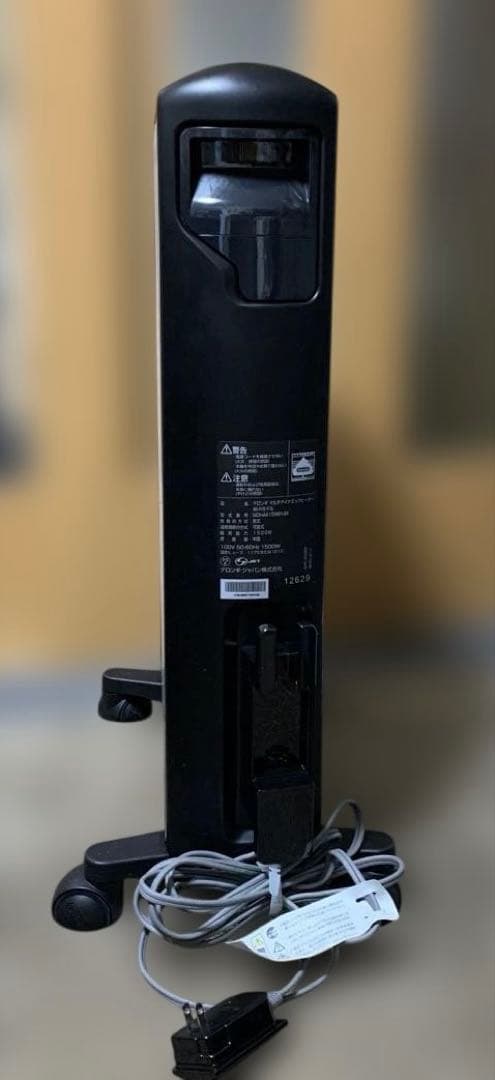 デロンギマルチダイナミックオイルヒーター　MDHAA15WR-BK Wi-Fi