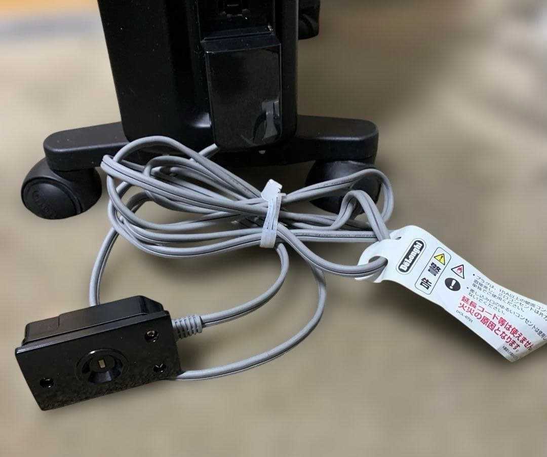 デロンギマルチダイナミックオイルヒーター　MDHAA15WR-BK Wi-Fi