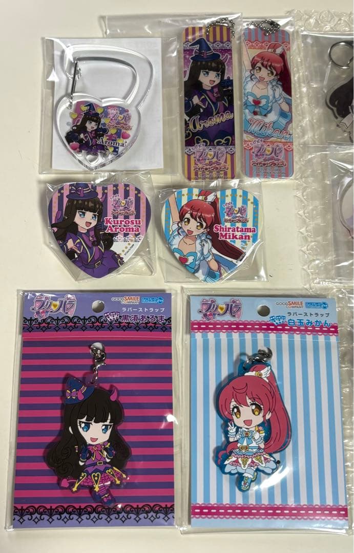 プリパラ 32点セット