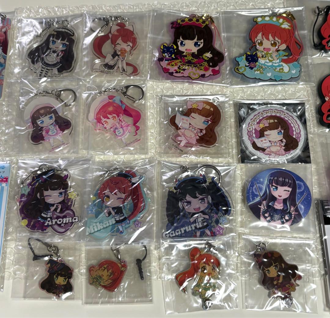 プリパラ 32点セット