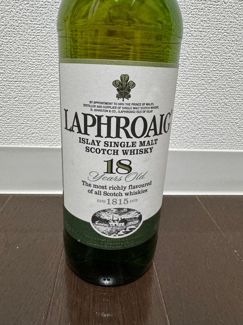 旧旧ボトル ラフロイグ 18年 Laphroaig 700ml 48%