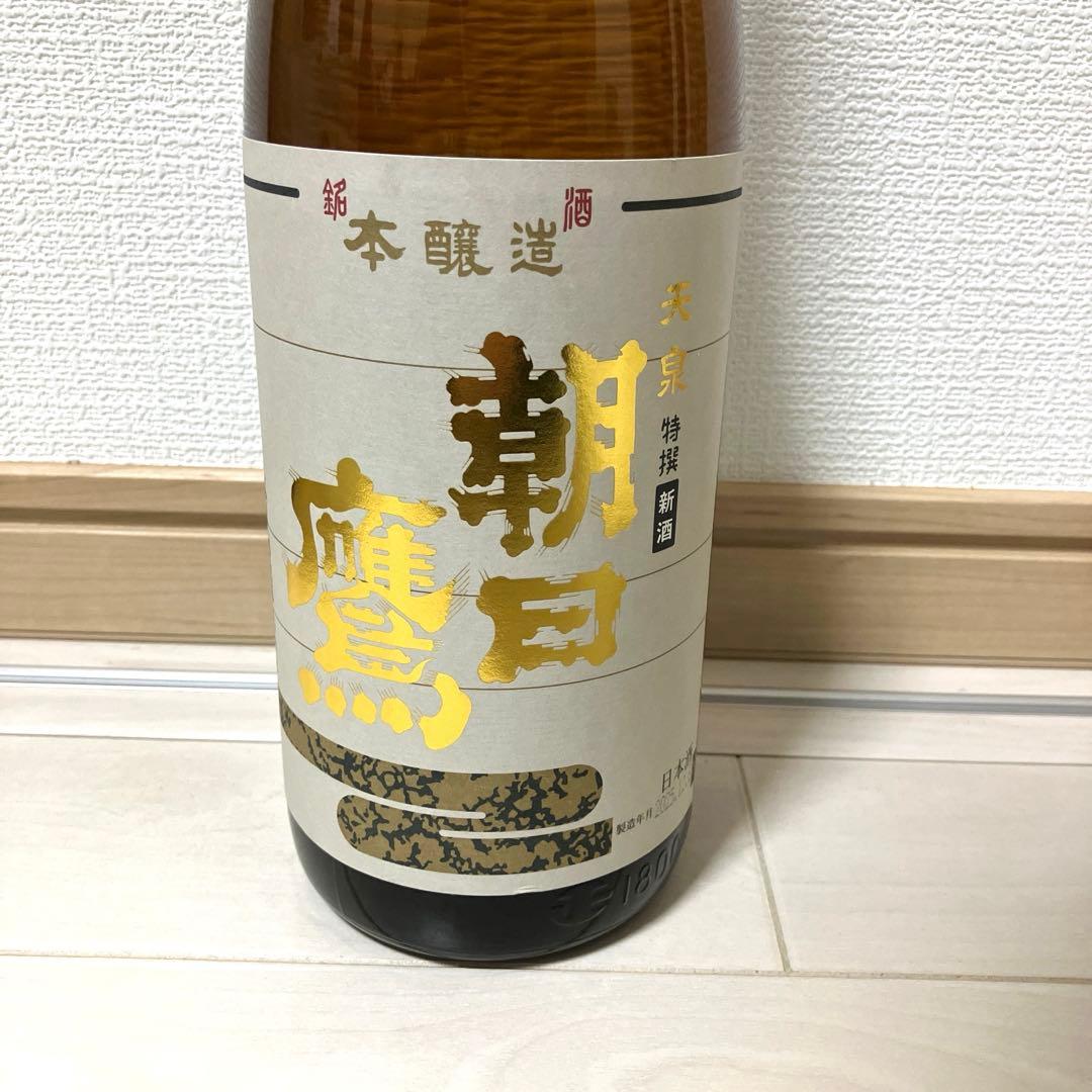 【匿名配送】朝日鷹　2025年12月製造