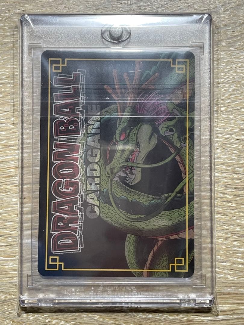 ドラゴンボールカードゲーム ゴジータ4