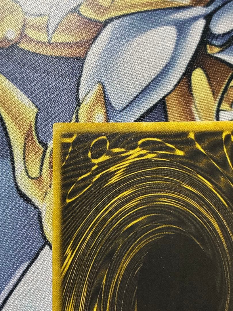 ラーの翼神龍　G4 横シク