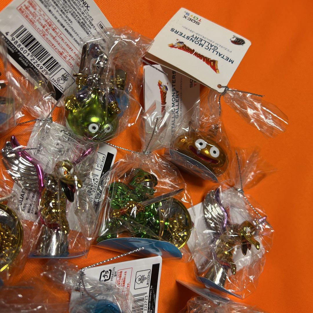 ドラゴンクエスト　メタリックモンスター　9個セット