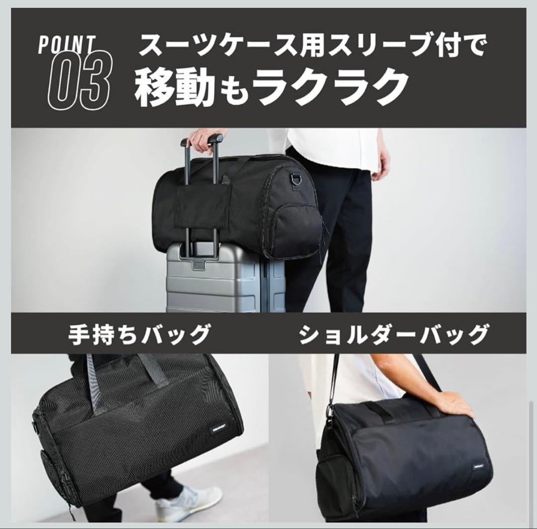 [COMPASS+] ガーメントダッフルバッグ スーツ 持ち運び　出張　就活