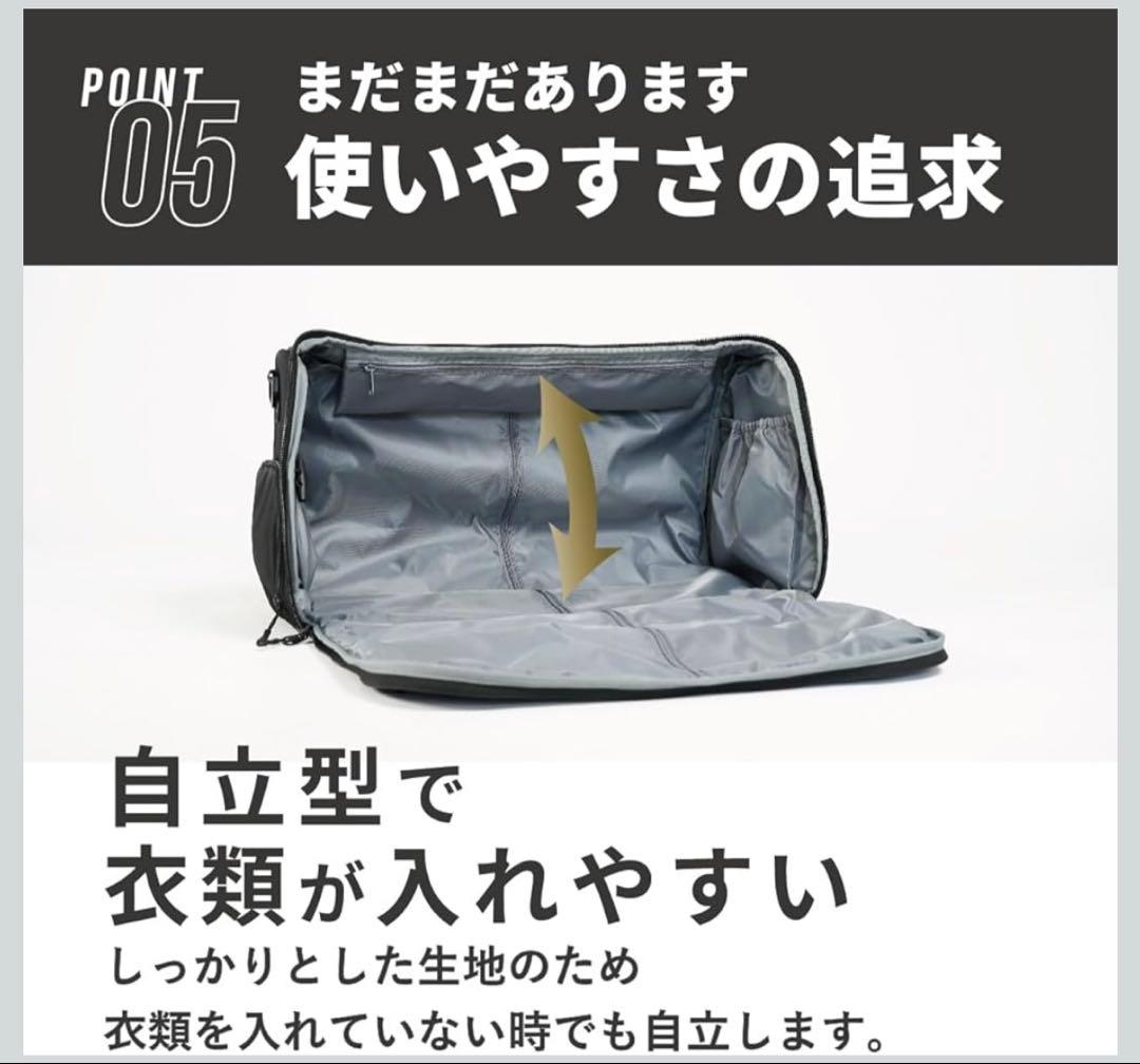 [COMPASS+] ガーメントダッフルバッグ スーツ 持ち運び　出張　就活