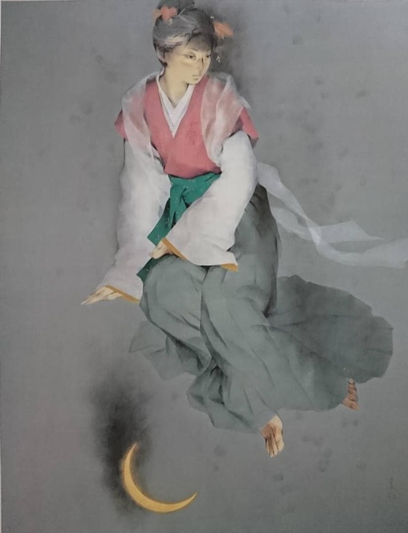 北田 克己、初月、厳選、希少画集画、新品高級額 額装付、きただ かつみ