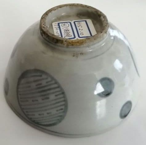 波佐見焼　くらわんか碗