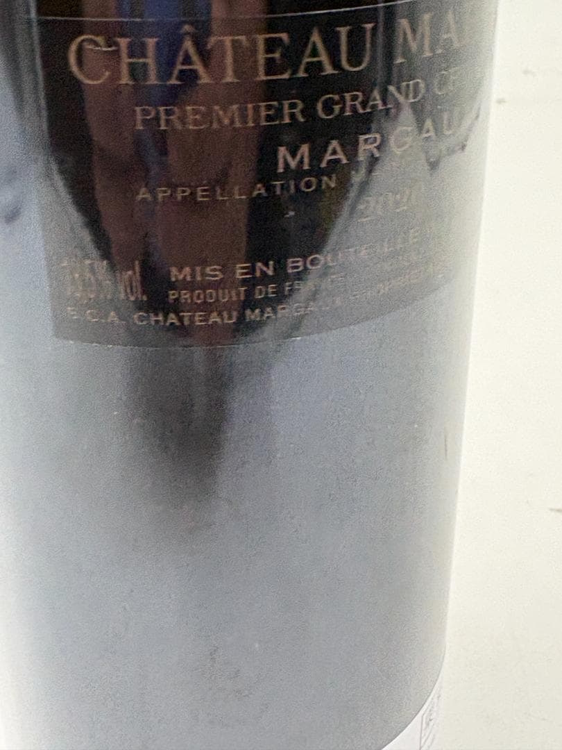 シャトー・マルゴー 2020 赤ワイン 750ml 未開封 正規品 セラー保管品