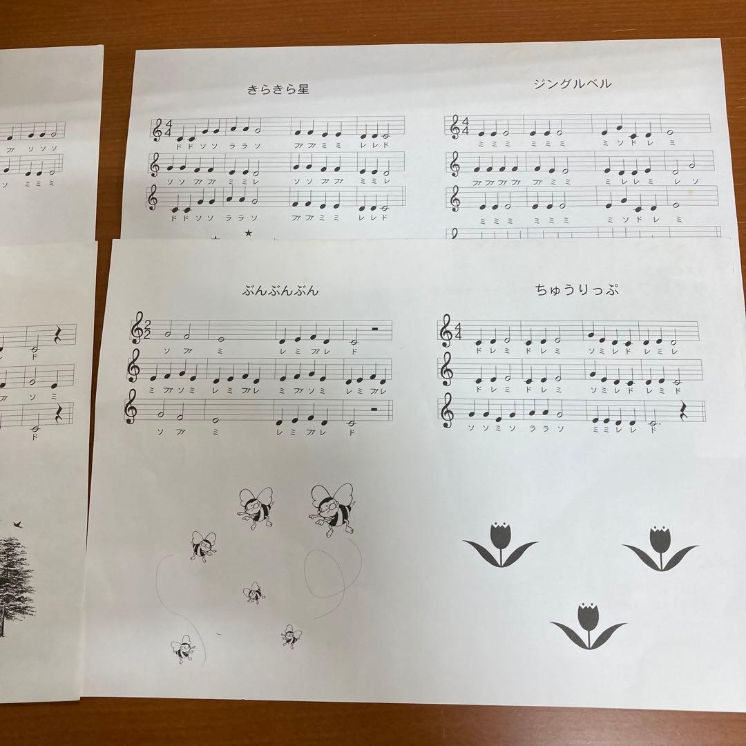 DLM Rhythm木琴12音