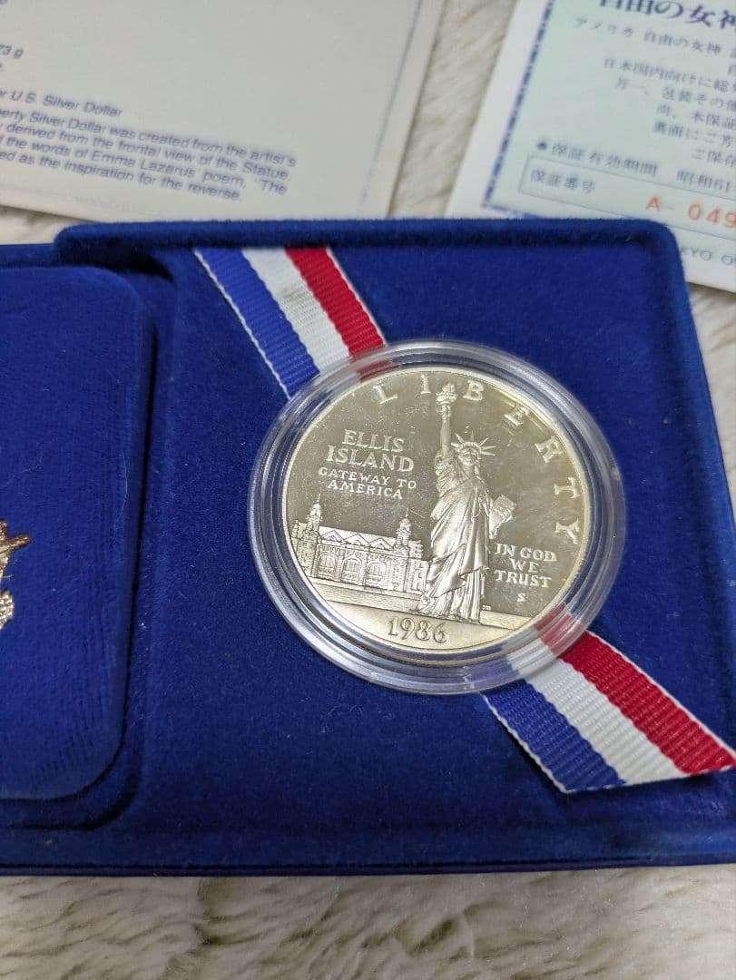 1986年アメリカ銀貨 自由の女神 リバティ1ドル記念銀貨 silver900