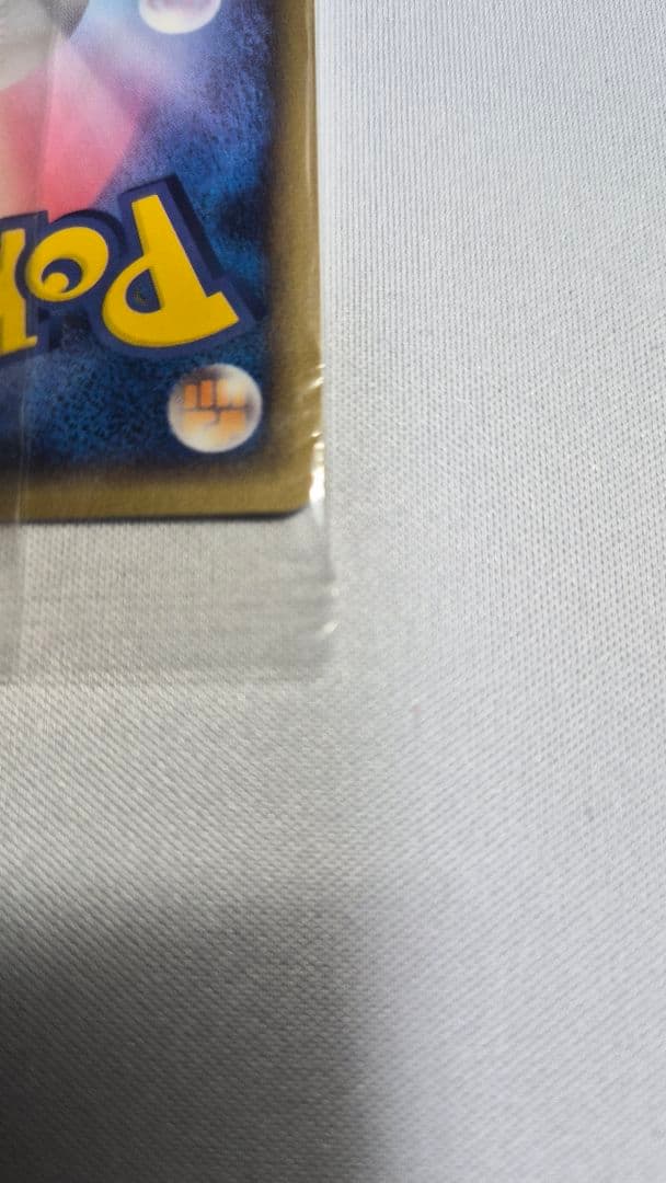 ポケモンカード　ポケパーク　ルギア　未開封２枚セット